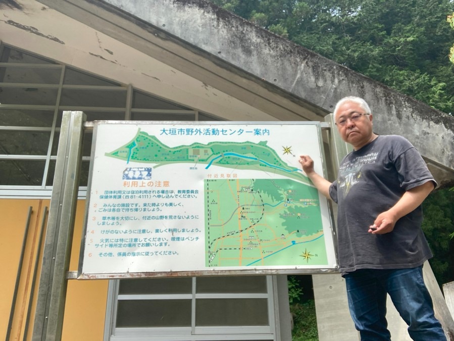 大垣市野外活動センター 岐阜県制覇!