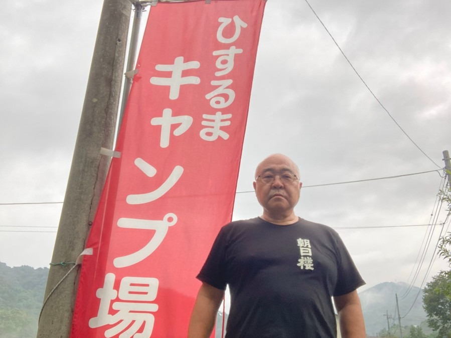 群馬県制覇!ひするまキャンプ場に来ました。