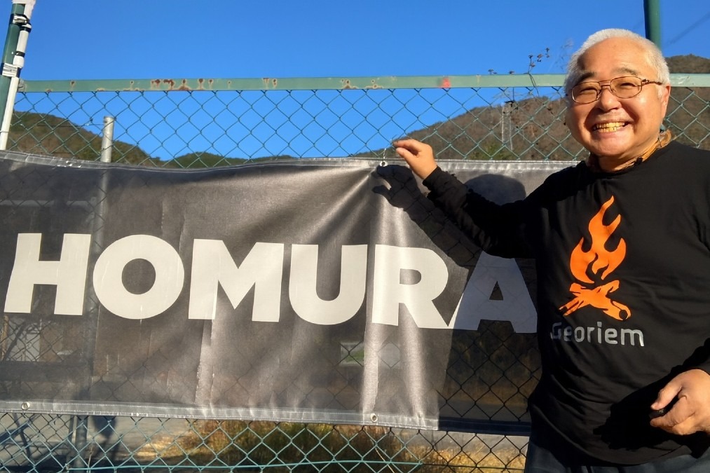 大阪府制覇! HOMUR FIELD NOSEキャンプ場