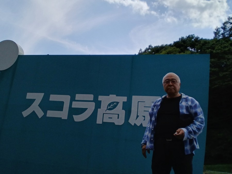 広島県制覇！帝釈峡スコラ高原キャンプ場