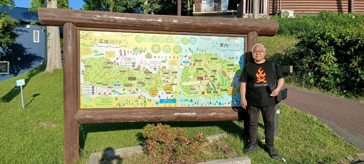島根県制覇！ふるさと森林公園キャンプ場。